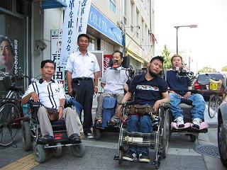 戸井田徹候補