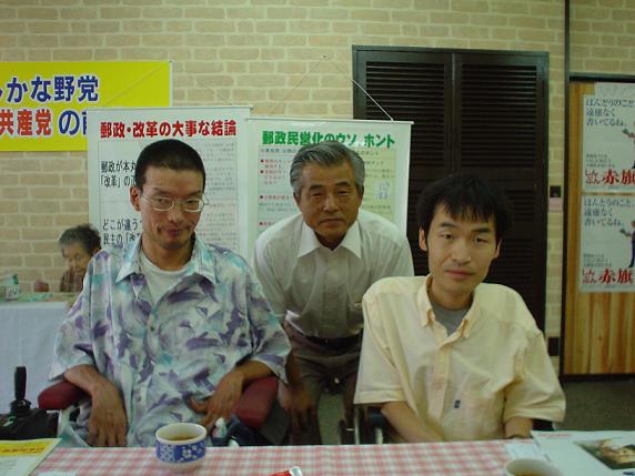 小川理候補