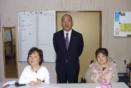 荒井正吾議員
