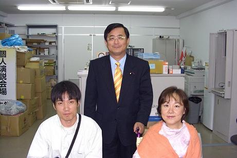 前川清成議員