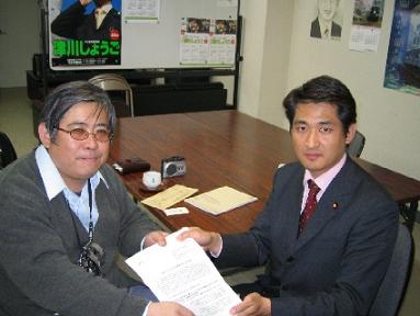 津川しょうご議員写真