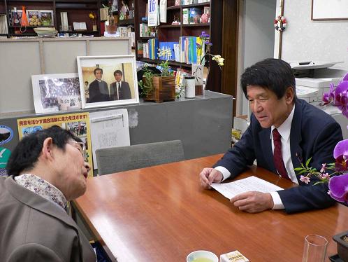 谷博之議員写真