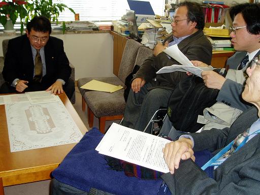 中根康浩議員写真