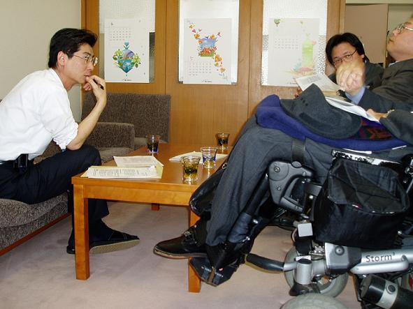 園田康博議員写真