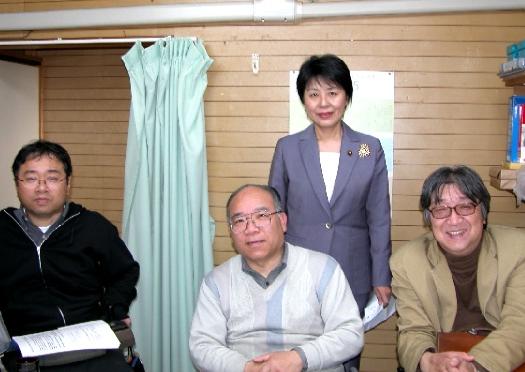 上川陽子議員写真